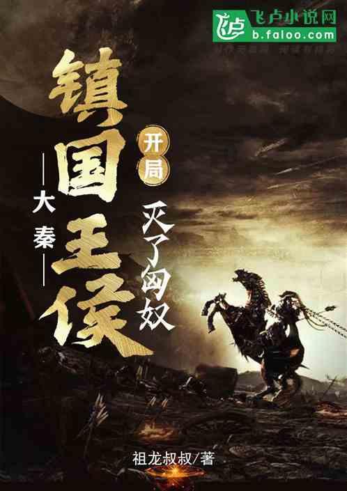 逃离酒品加工厂