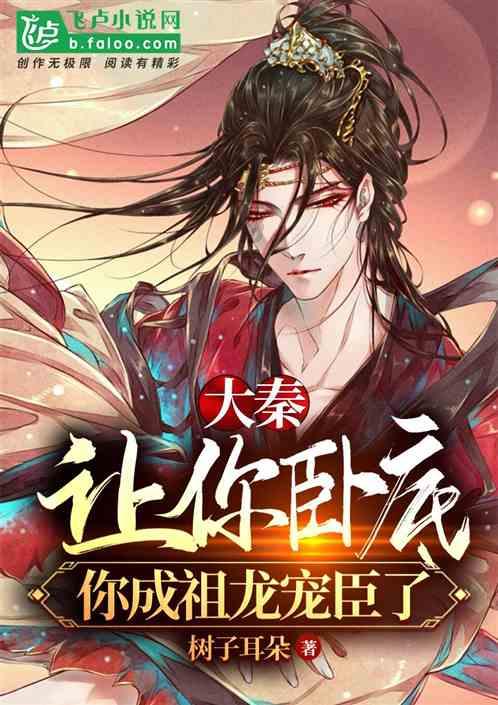 使命召唤OL