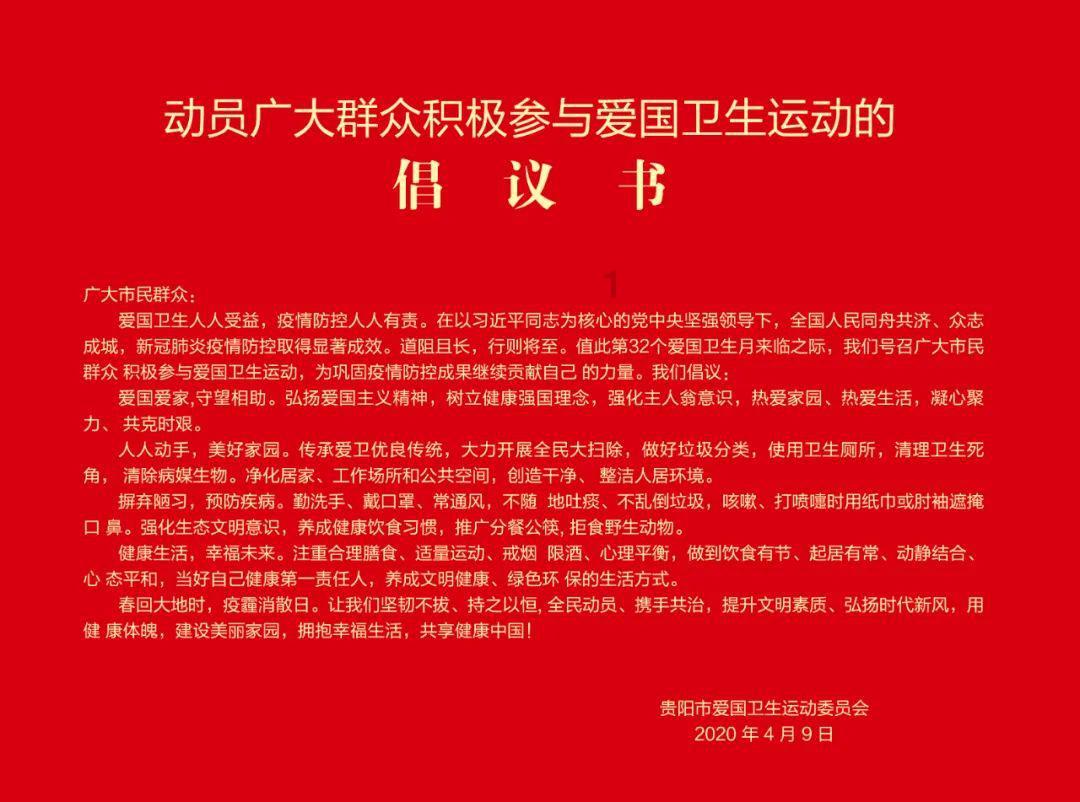 创作猫