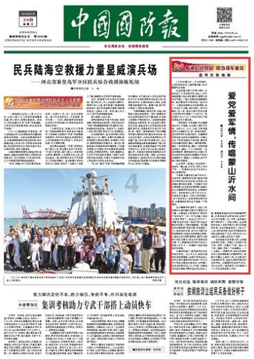 香港政府推进交椅洲人工岛项目 预计明年年底开始填海