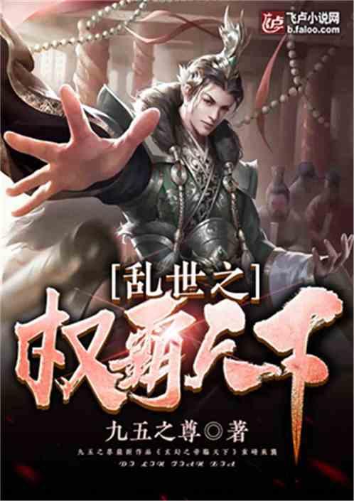 雨后盛放