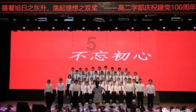 昆曲宝贝亮相 小“杜丽娘”太惊艳！
