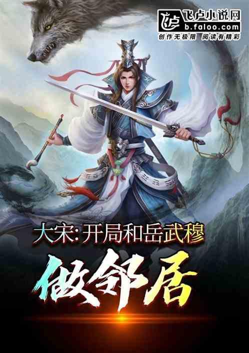超三国无双3