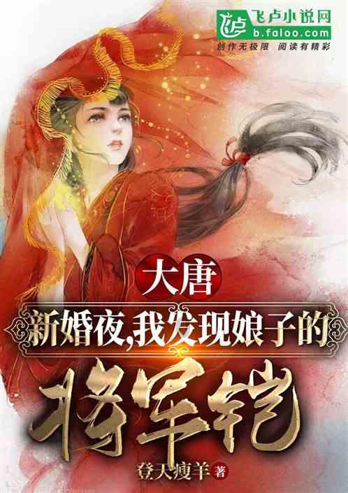 双星物语2