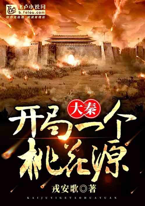 三亚年货节上的暖心事